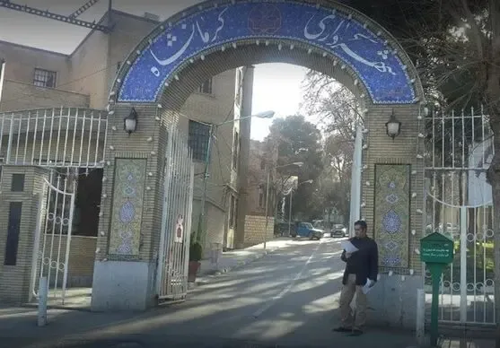 فرزاد اسدی و ضرب شتم توسط شهرداری کرمانشاه: چقامیرزایی و عیسایان