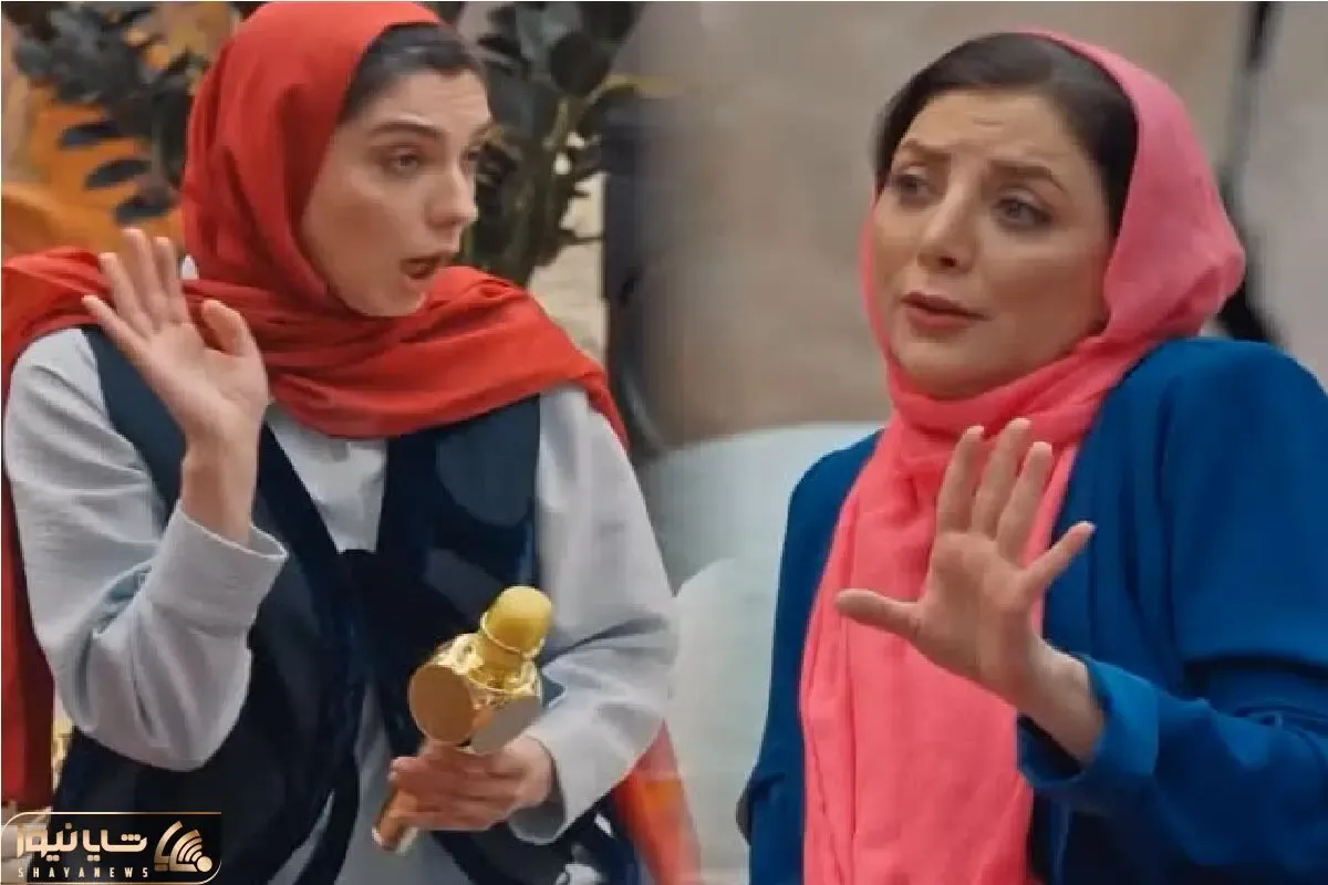 سکانس خندان؛ الیکا عبدالرزاقی با ادا بازی میزنه تو برجک رویا میرعلمی کِر خندس