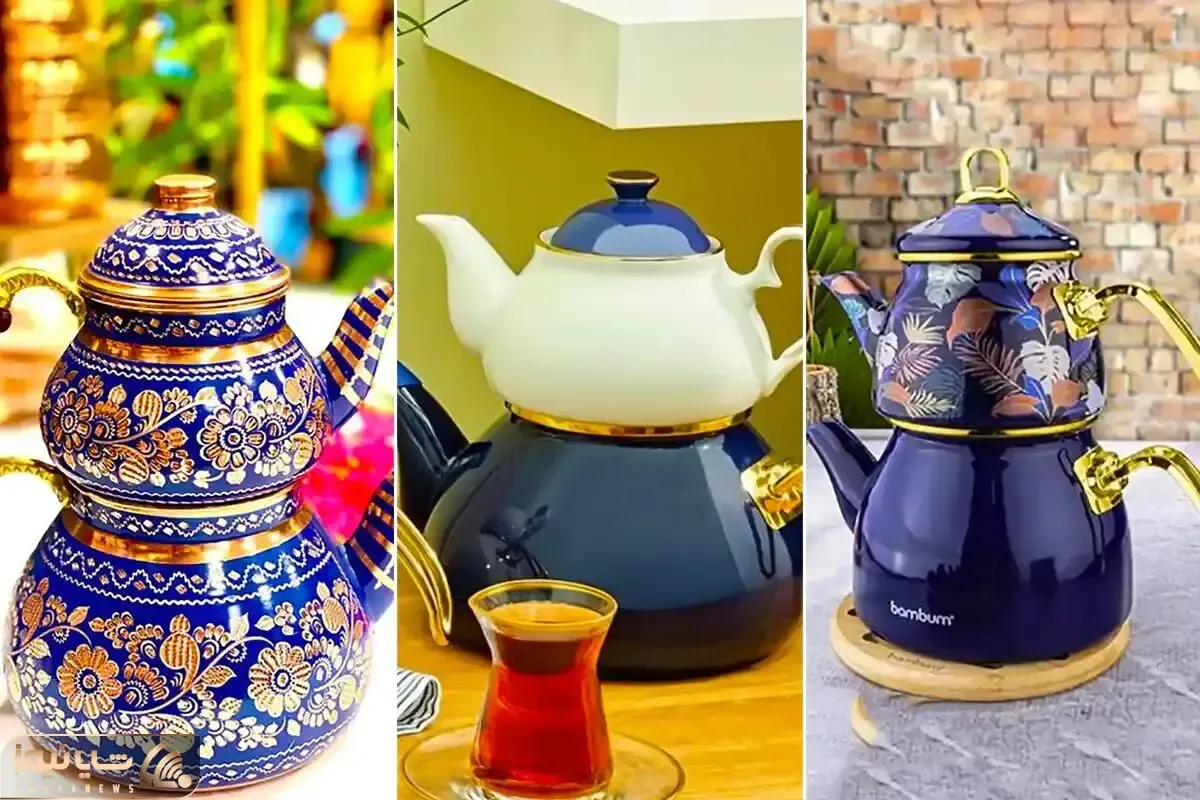 ست های قوری و کتری جدید؛ هم چای ممتاز تحویل میدن و هم دیزاین مطبخ باهاشون شیکه
