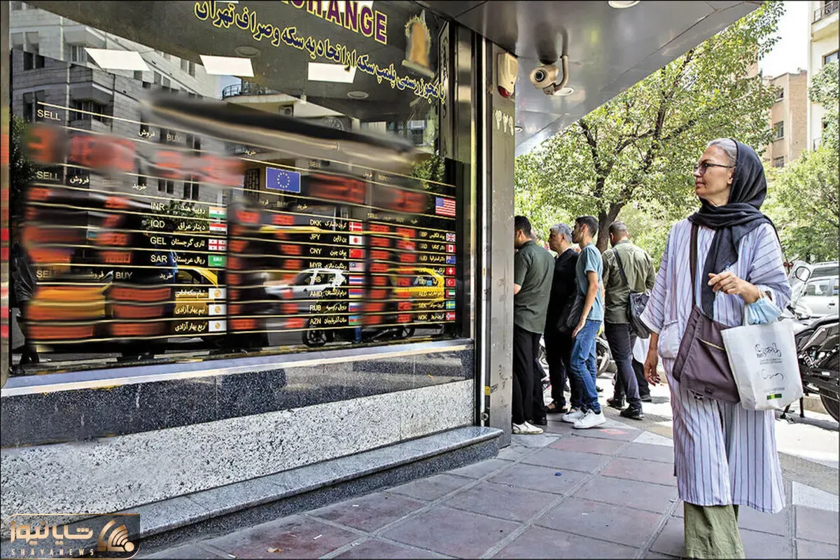 کامبک سکه به کانال ۳۰ میلیون؟