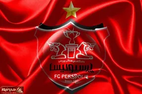 خرید بزرگ پرسپولیس کیست؟