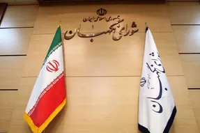 افشای جنجالی از لایحه رتبه‌بندی معلمان + جزییات