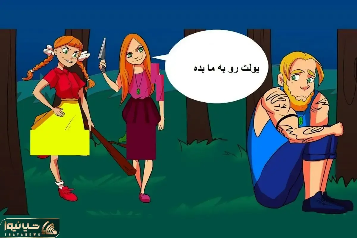 بازی فکری؛ اگه نمیخوای نابغه ها واسه کم هوشیت دست بگیرن اشتباه بارز خفت گیری رو بگو