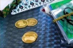 قیمت سکه پارسیان امروز چهارشنبه 11 شهریور 1405 + جدول