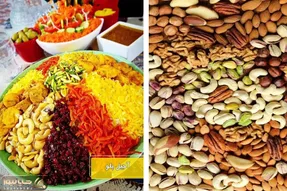 مهمون باکلاس داری که باهاش رودربایستی داری؟ آجیل پلو اعیونی براش بپز بپا فقط چتر نشه!