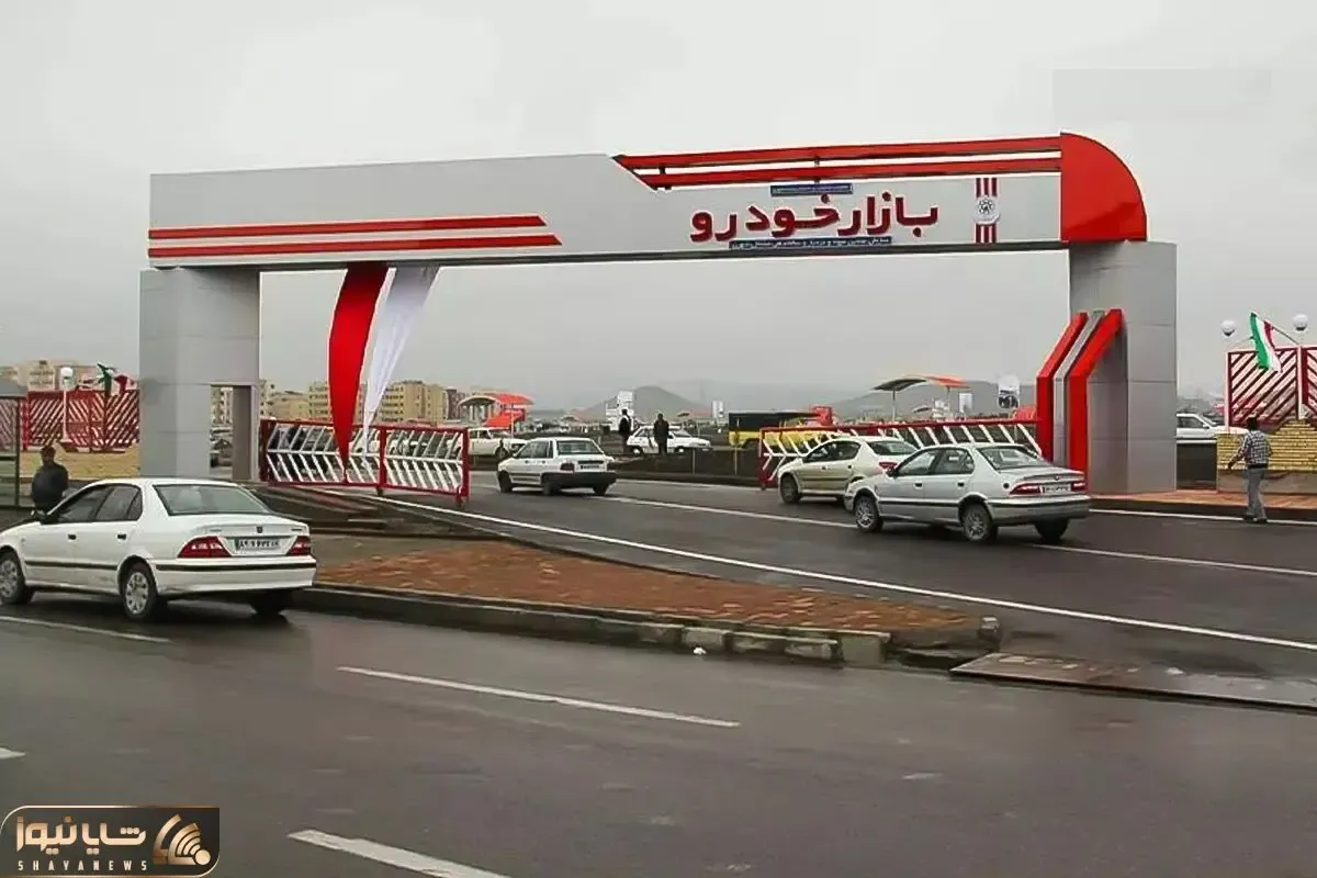 قیمت خودرو امروز ۱۳ مرداد ۱۴۰۴ | خواب سنگین بازار در نیمه تابستان