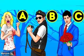 بازی فکری؛ اگه داش مشتی باهوشایی قاتل رو زیر 5 ثانیه شناسایی کن!