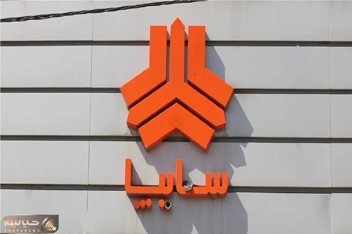 قیمت خودرو‌های سایپا امروز سه‌شنبه ۲۲ اردیبهشت ۱۴۰۵ + جدول