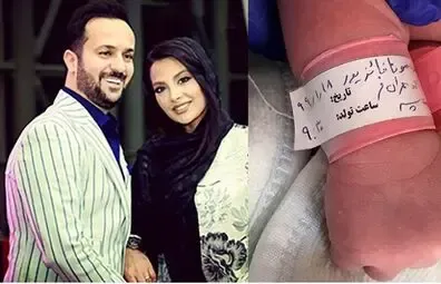 (عکس) ارسطو در دنیا واقعی پدر شد + تصاویری خاص از احمد مهرانفر و مونا فائض‌پور