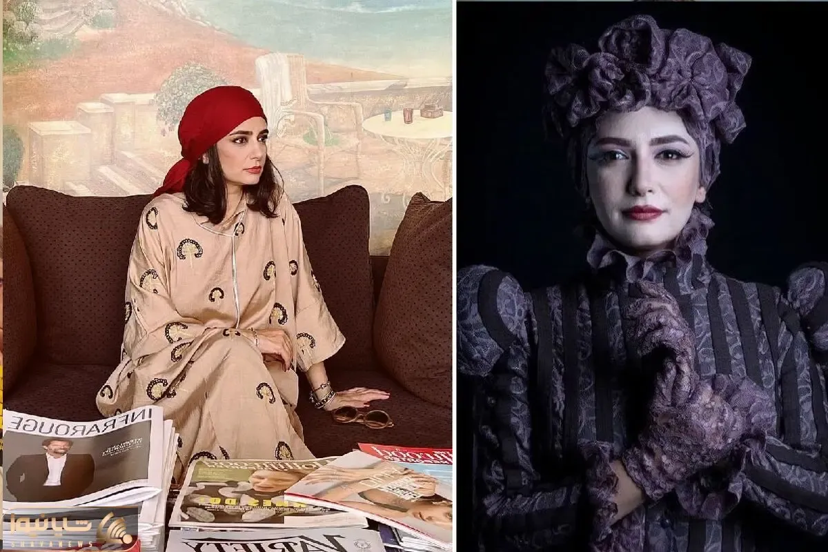 تریپ ساده 