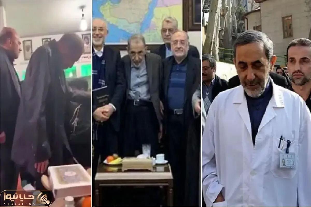 تصویری شوک آور از علی اکبر ولایتی؛ سیاستمدار چند شغله تکیده و خمیده شد