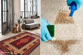 ترفندای سریع و راحت برای تمیزکردن فرش / به قالیشویی نرسیدی؟ اینجوری فرشا رو برق بنداز
