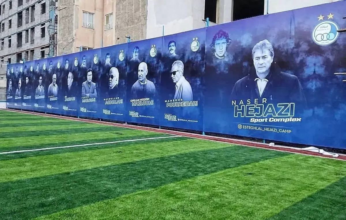 خبر خوش برای استقلالی‌ها در آستانه شروع تمرینات