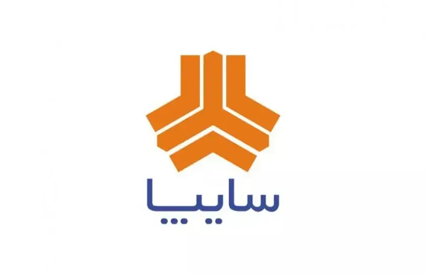 قرعه کشی سایپا