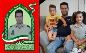 شهید اسماعیل الله وردی چگونه به شهادت رسید؟