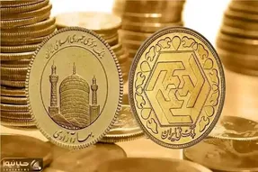 قیمت سکه امروز چهارشنبه 30 اردیبهشت 1405؛ صعود نیم و ربع مقابل ریزش امامی