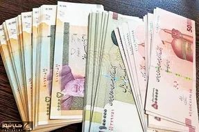 حقوق دریافتی کارمندان از پایه 7 میلیون و ۹۰۰ هزار تومان چقدر بالاتر می رود؟
