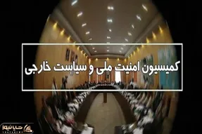شلوغی‌ها و ناآرامی ها در دانشگاه‌ها وزیر علوم را به مجلس کشاند