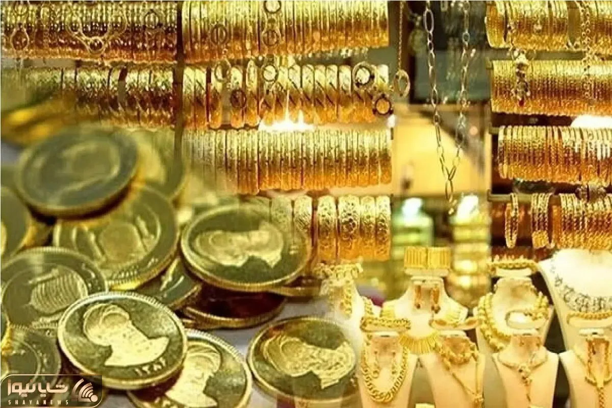 قیمت طلا و سکه امروز پنجشنبه 9 بهمن 1404؛ جنگ احتمالی عامل گرانی نیست!