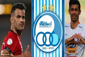 استقلال با جذب این دو پرسپولیسی نقل انتقالات را به آتش می کشد!