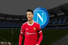 کریستیانو رونالدو از لباس قرمز به لباس آبی؟!