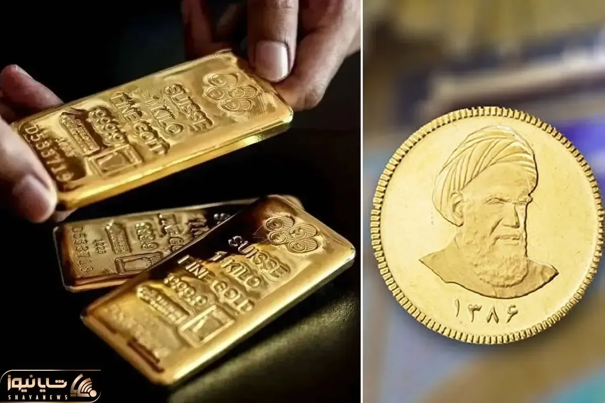 آخرین قیمت طلا و سکه امروز پنج شنبه 3 اردیبهشت