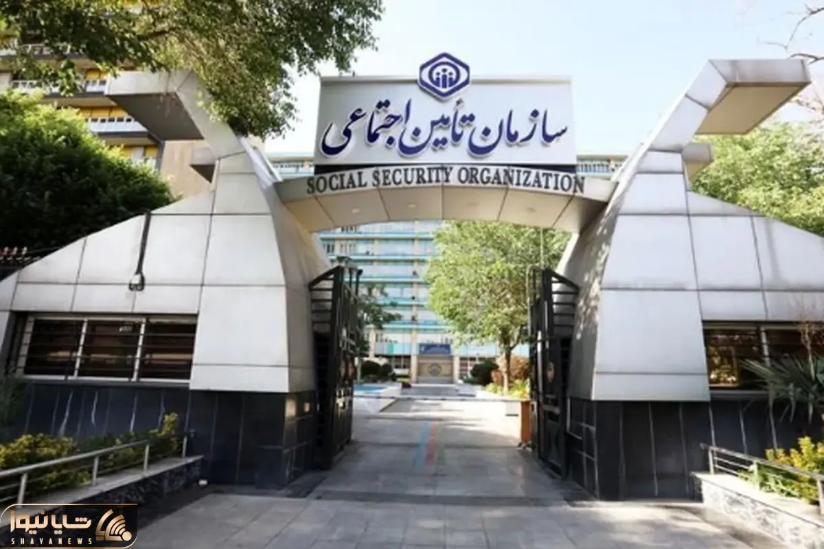 آخرین خبر از افزایش حقوق ها؛ حداقل حقوق بازنشستگان تامین اجتماعی 1403 مشخص شد