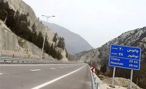 آزادراه چالوس – مرزن آباد تا اطلاع بعدی مسدود است