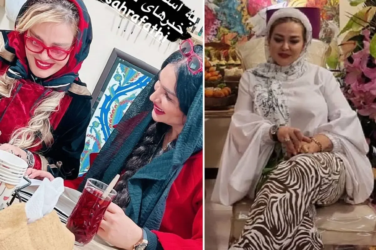 ستِ جیغ 