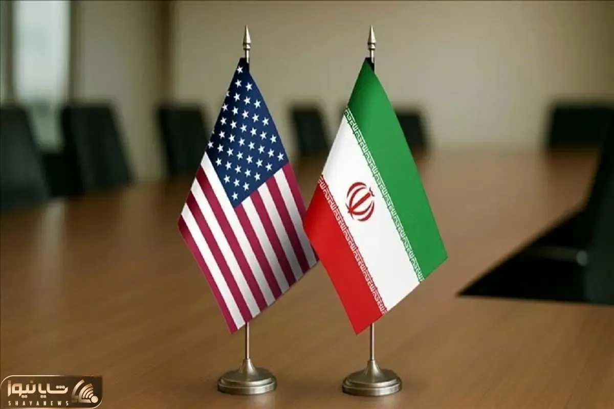 دور اول مذاکرات ایران و آمریکا کی برگزار می شود؟