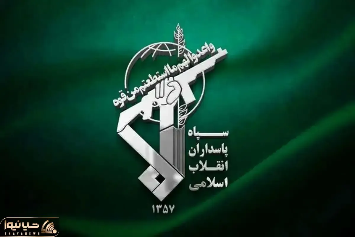 بیانیه نیروی زمینی سپاه به مناسبت انتخاب سومین رهبر انقلاب