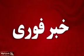 وقوع چند انفجار در اطراف تبریز