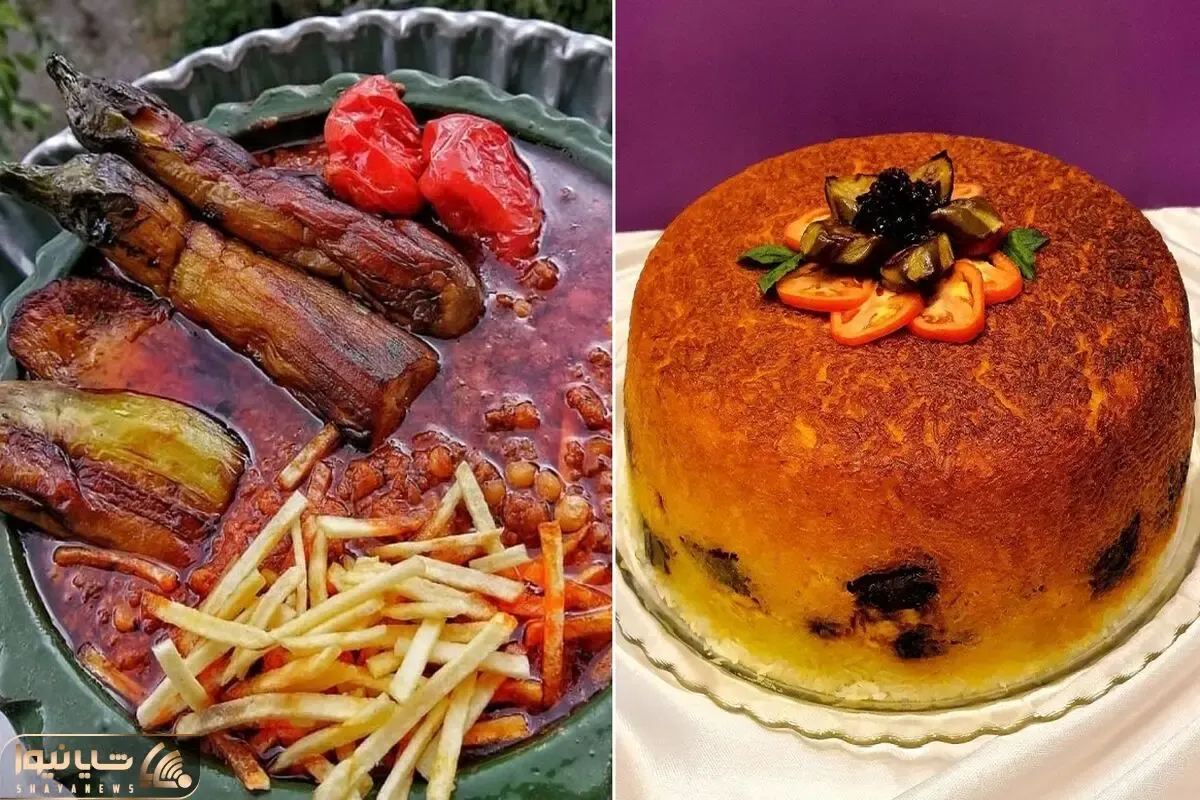 طرز تهیه ته چین قیمه بادمجون/ یه غذای عالی واسه وقتی که مهمونای عزیزی داری