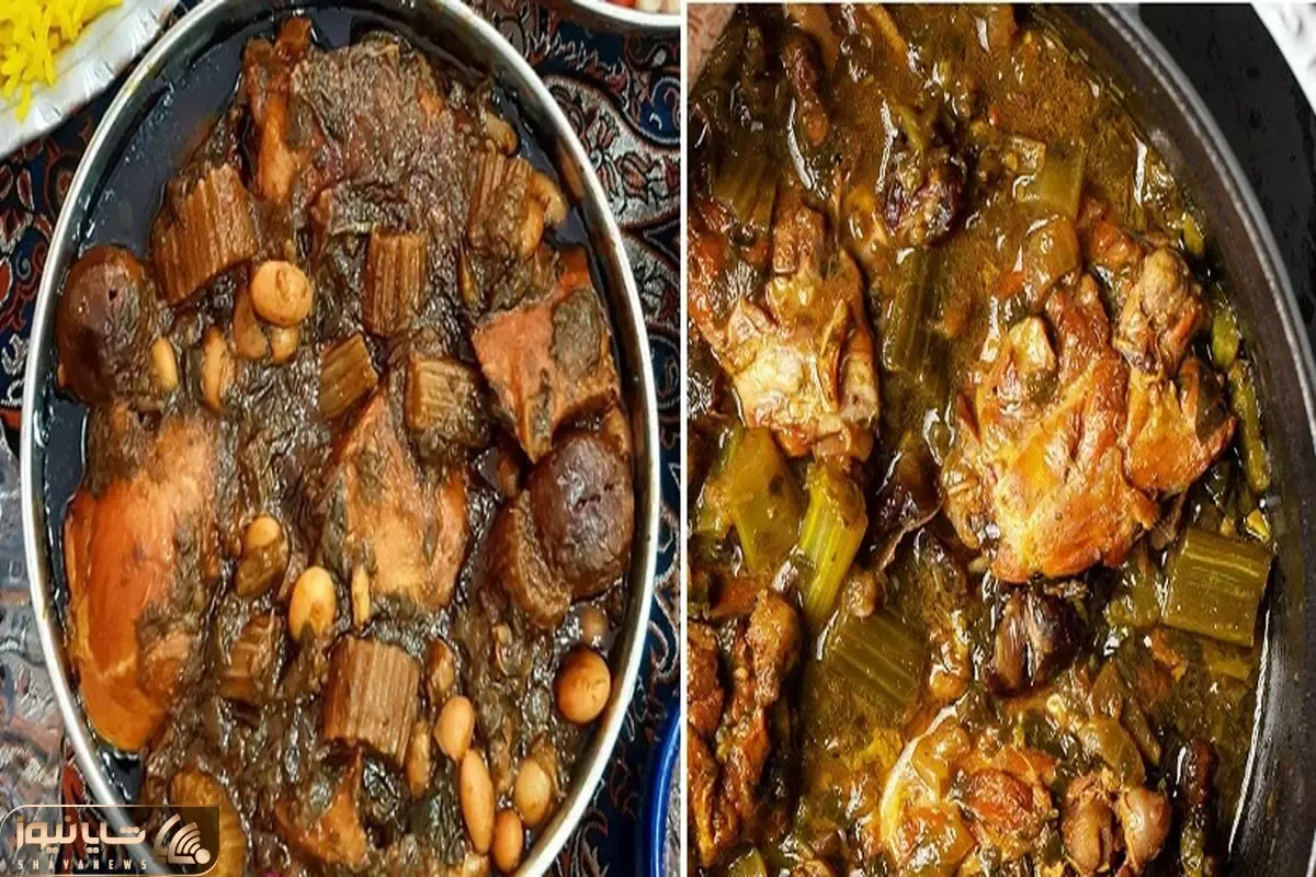 طرز تهیه خورشت کرفس با مرغ / یه دستور فوق العاده که یه خورشت لعاب دار تحویلت میده