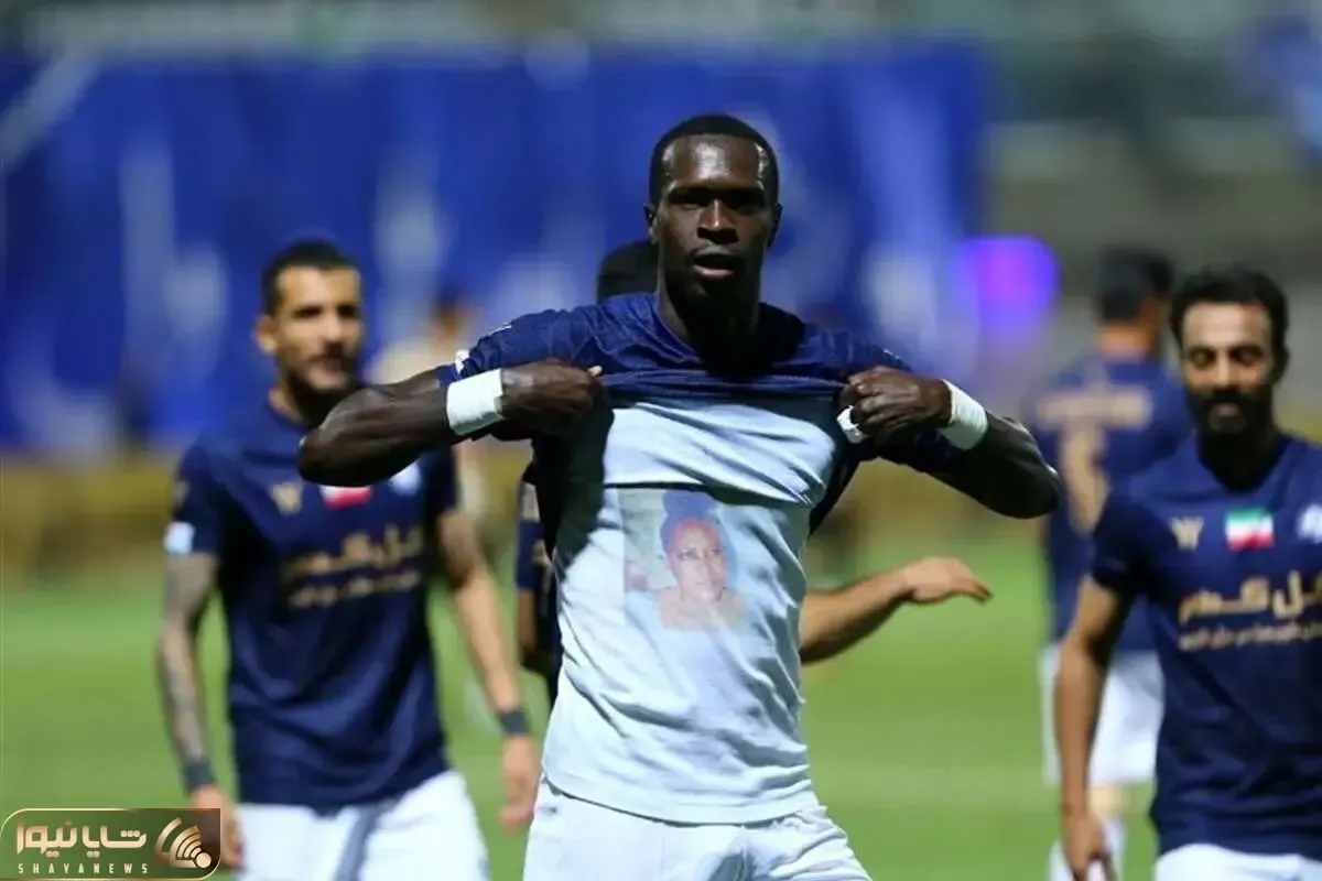 بمب نقل و انتقالات سپاهان سنگالی است؟