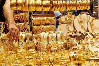 اتفاقاتی که برای بازار طلا اهمیت دارند