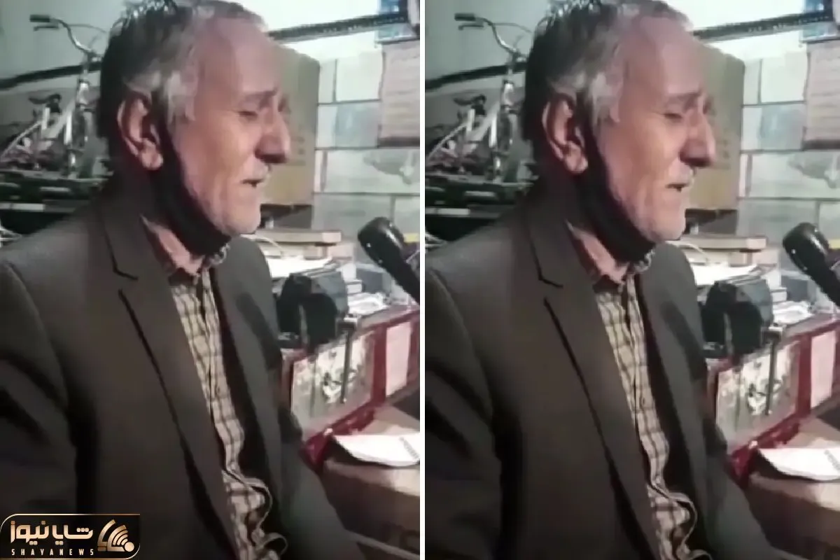 آواز ایرانی؛ استاد گلپایگانی پیرمرد حنجره طلایی با صداش ترکوند ناز نفسش!!!!!!
