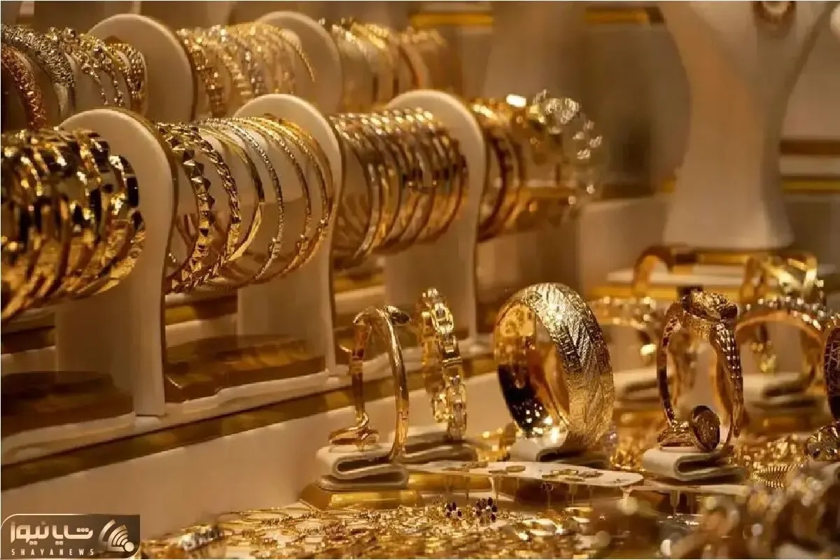 قیمت طلا امروز یکشنبه 26 بهمن؛ طلا در دوراهی انفجار یا ریزش؟