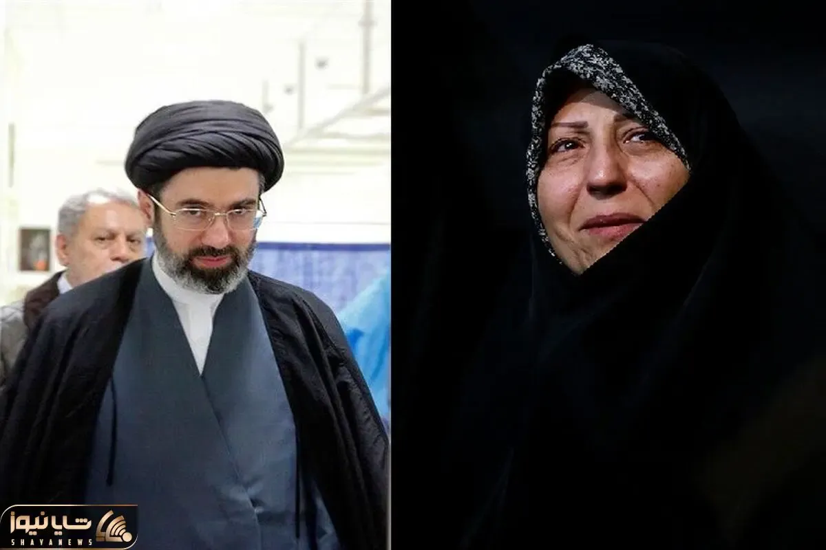 دیدار دختر هاشمی رفسنجانی با فرزند رهبر انقلاب