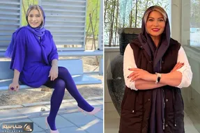 تریپ آسِ 