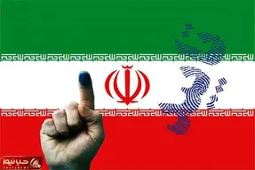 اعلام نتایج انتخابات دوازدهمین دوره مجلس در حوزه انتخابی میاندوآب