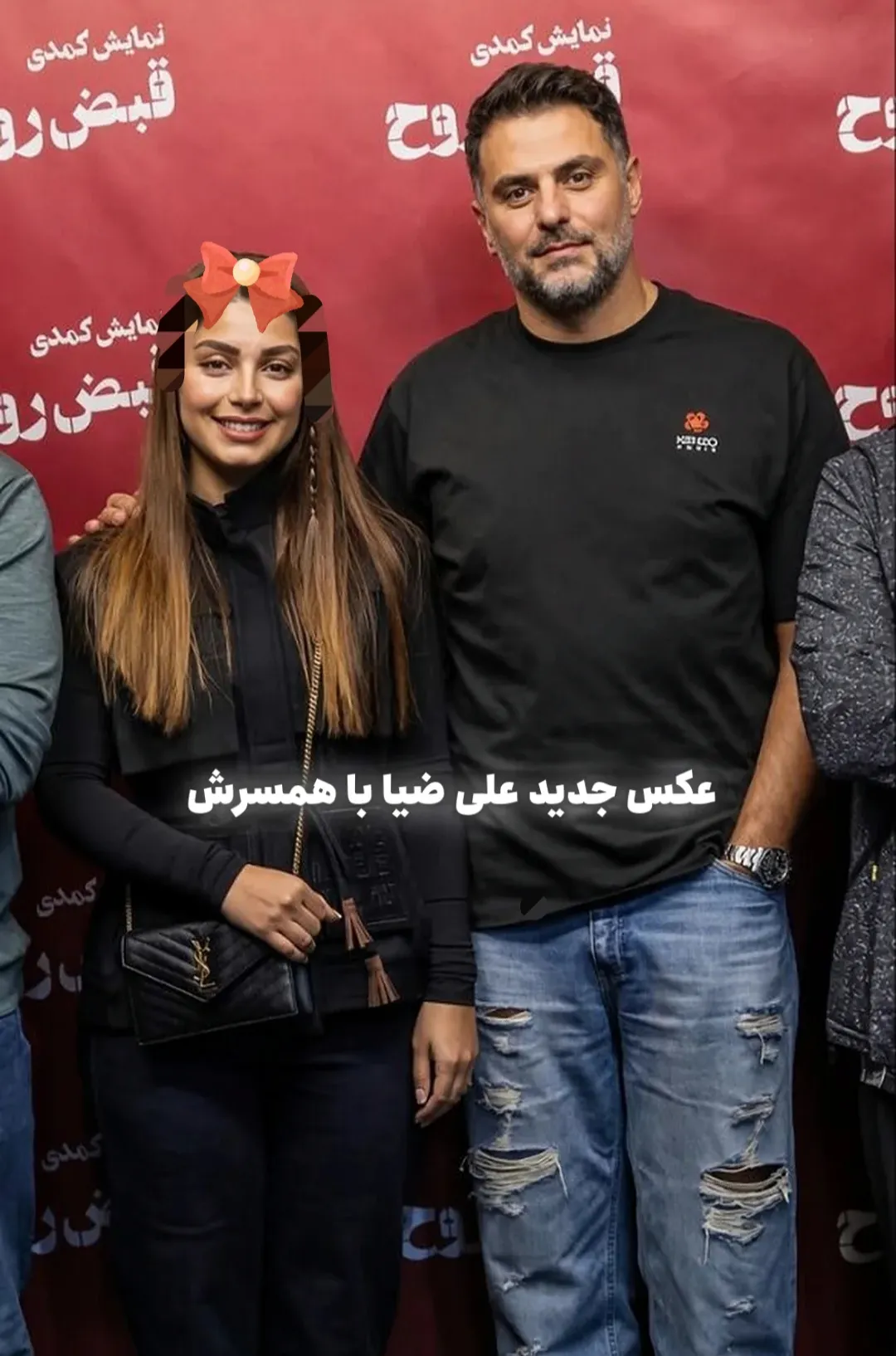 علی ضیا علی ضیا