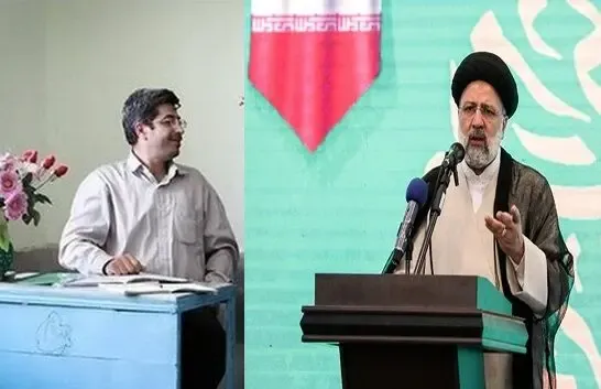 قول ویژه رئیسی درباره اجرا رتبه بندی معلمان