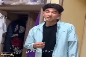 آواز احساسی؛ پسره تو عمل انجام شده خوند انقد خوبه از گوشات بابت شنیدنش تشکر میکنی