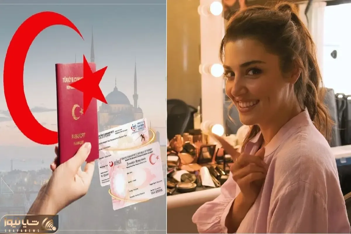 مهاجرت به ترکیه از طریق آرایشگری / از طریق آرایشگری راحت برو بشو شهروند ترکیه