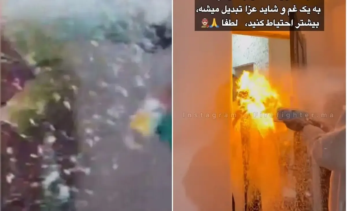 جشن تولد برای معلم و برف شادی و آتش گرفتن آقای معلم