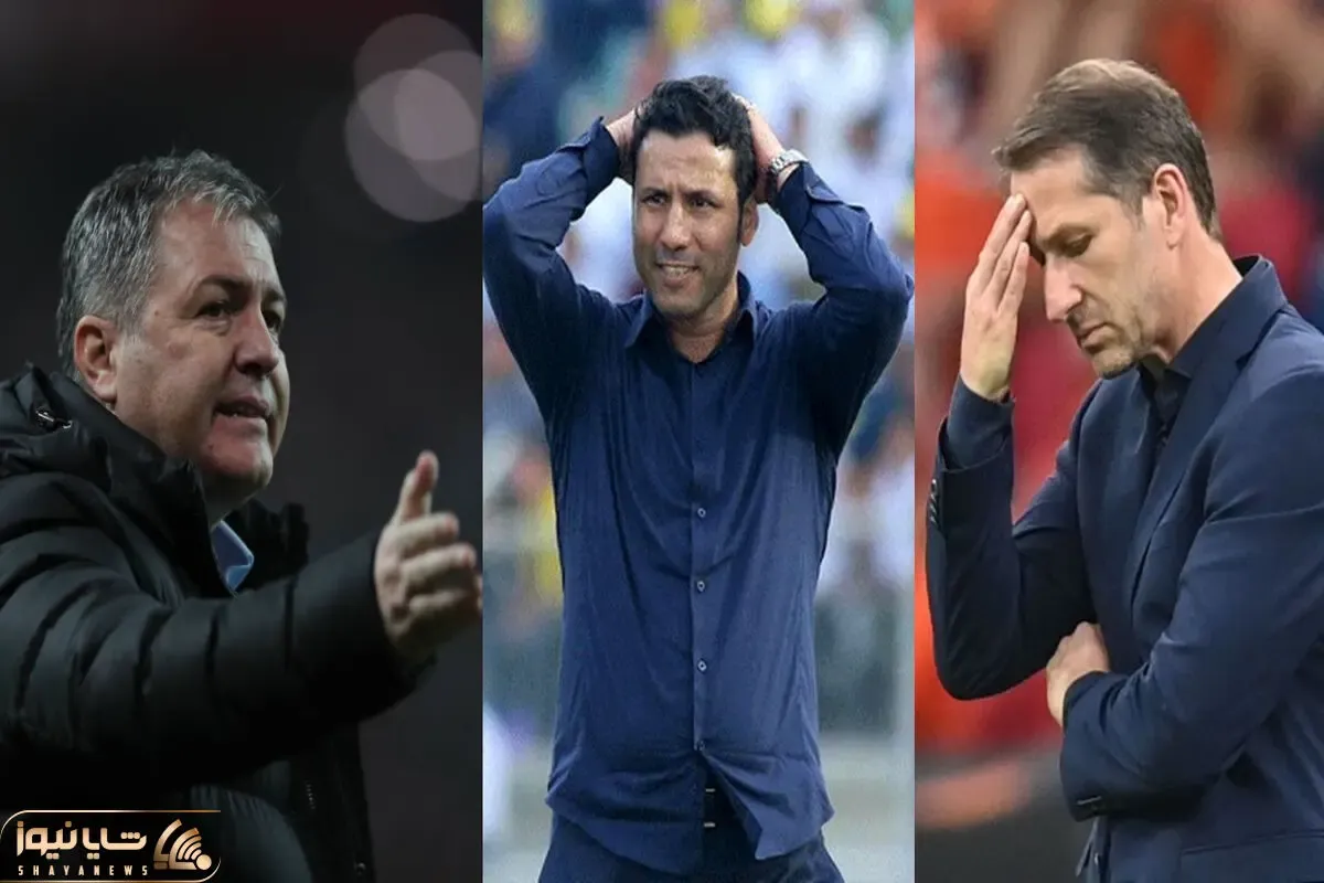 3 گزینه نهایی باشگاه پرسپولیس برای جانشینی یحیی