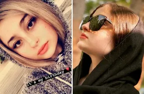 قِر و قمیش 
