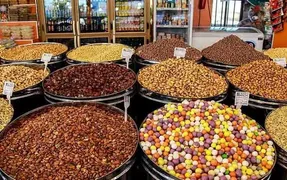 قیمت انواع آجیل امروز سه شنبه 26 اسفند 99