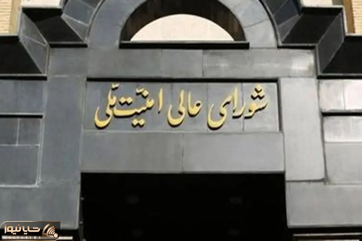 پای پرونده حقوق بازنشستگان تامین اجتماعی به شورای امنیت ملی کشیده شد